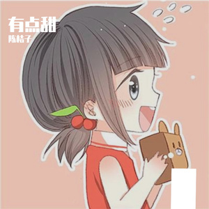 血痕斑驳