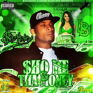 Anutha Day, Anutha Lesson