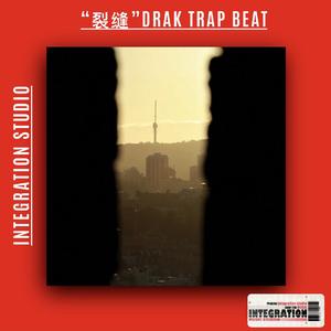 【FREE】"裂缝"Drak trap beat 「卡农-节奏玩家JackleyHong beat」