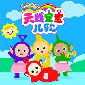 爱跳舞的小怪兽