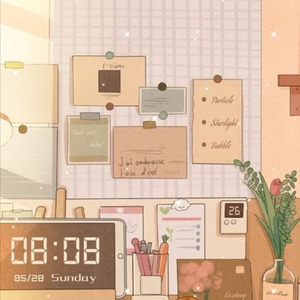 fubito