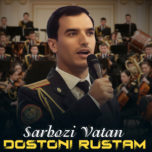 Sarbozi Vatan