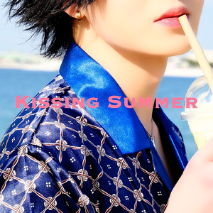 Kissing Summer