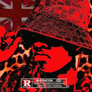 SLIMEBALL2 (feat. Nathan2Braxy & JERRY1x)