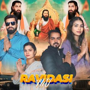 Ravidasi Hai