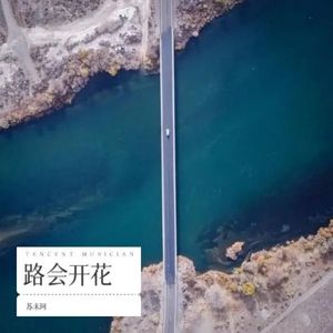 少与人纠缠