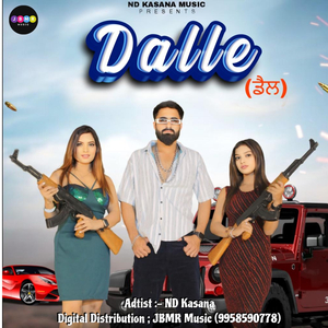 Dalle