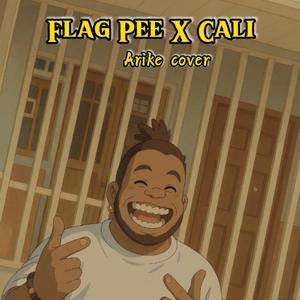 Arike (feat. Cali) (Cover)