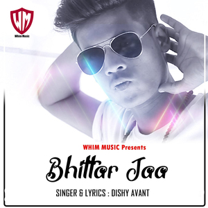 Bhittar Jaa