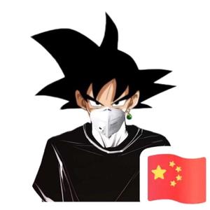 东北民谣