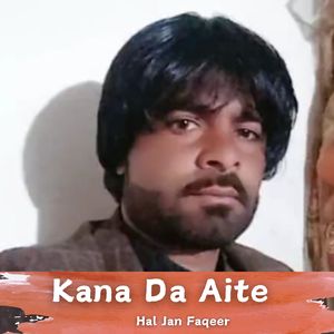 Kana Da Duhaye