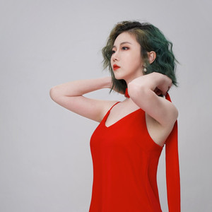 湾 (Single Version)