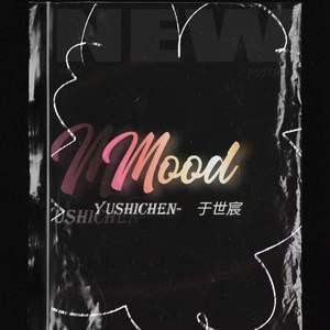 Mood（翻自 24kGoldn）