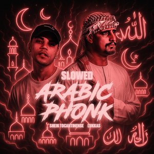 ARABIC PHONK (SLOW)