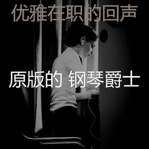 柔和的学习时刻