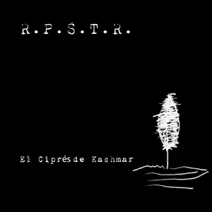 El Ciprés de Kashmar