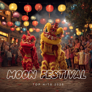 Chang'e Flying to the Moon Is the Most Famous Mid-autumn Legend