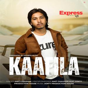 KAAFILA