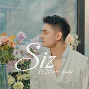 Siz（你）