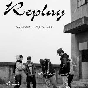 需要团结Ft.SeanSong&谢帝