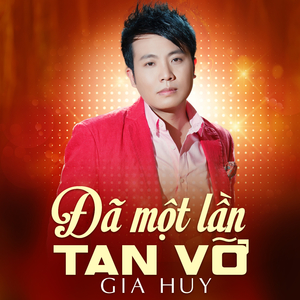 Phôi Pha
