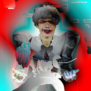 ฉันก็รู้ดีว่า