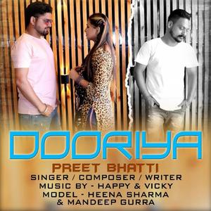 Dooriya