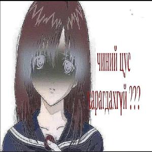 Striped Shirt ストライプシャツ