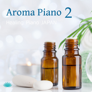 フランキンセンス