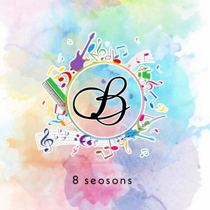 그 남자가 나였구나 (inst)