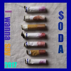 I Wanna Say-我想说（Prod by I Hate Myself）