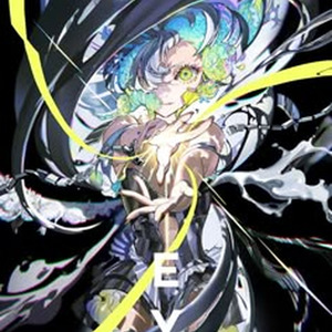 wefufe
