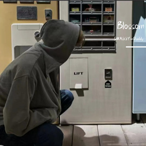 SWAGGY-Daddy-Blossom「中文填词」（SWAGGY-Daddy remix）