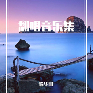 房间