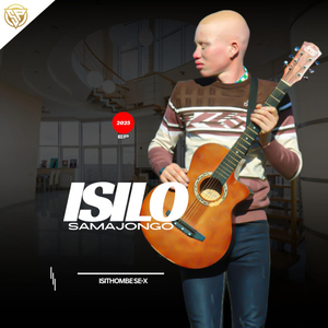 Uyinja Mngani (feat. Thabatha)