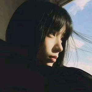 细水长流