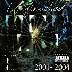 Eternal Love Song (2002 Release)
