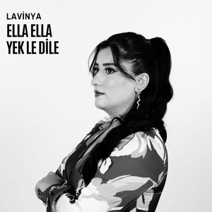 Ella Ella Yek Le Dile