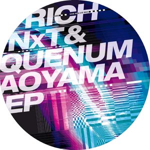 Return Rhythm (Cuartero Remix)
