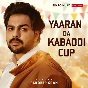 Yaaran da Kabaddi Cup