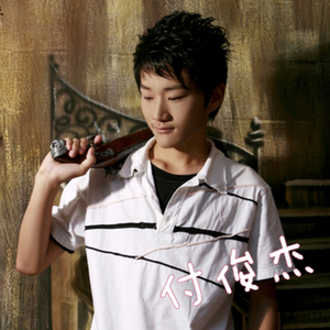 贝多芬需要的是自由