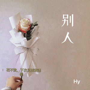 04.17_21.41.47格式转换.wav