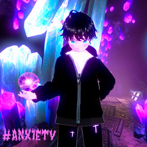 Дрожь (feat. yoshi & kenichi) [Remix]