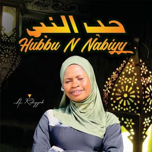 Hubbu N Nabiyy (feat. Ar raodiyyah)