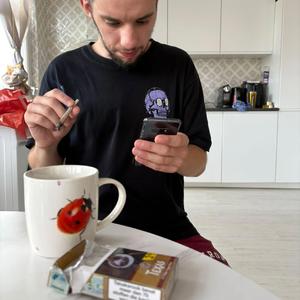 I'm Deranged But Idc