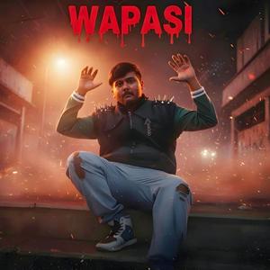 WAPASI