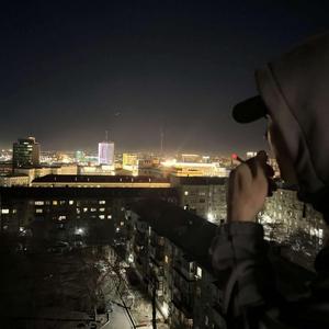 8-ОЕ ОТДЕЛЕНИЕ