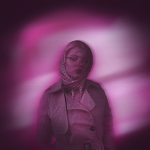 Не я и не ты