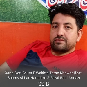 Xano Deti Asum E Wakhta Tatan Khowar