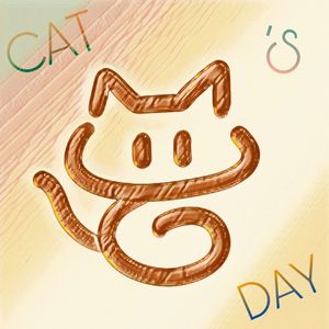 CAT'S DAY（猫之日）